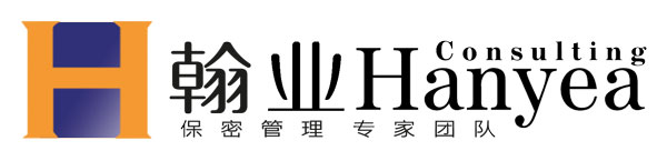北京翰业管理咨询有限公司